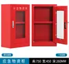 Gabinete de Almacenamiento de Materiales de Emergencia Taller de Fábrica Protección Control de Inundaciones Almacenamiento de Suministros para Accidentes Gabinete de Equipos de Rescate de Emergencia