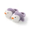 Pantuflas de algodón para niños, colección otoño e invierno, lindo diseño de pingüino para niños y niñas, cálidas y con forro polar para uso en interiores, pantuflas de algodón para bebé