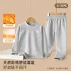 Conjunto de ropa interior sin costuras de algodón puro para niños y niñas, ropa y pantalones de algodón suave para otoño, ropa interior térmica cálida de otoño e invierno para bebé