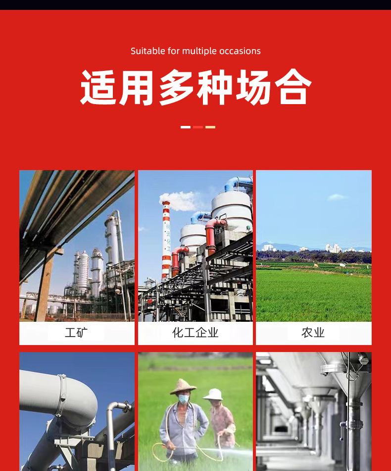工变频恒压供水变频柜_17.jpg