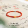 Pulsera de Ágata Nanhong Natural de Liangshan con Cuentas Pequeñas, Círculo Único, Buena Suerte para Hombres y Mujeres, Rojo Caqui Ultra Fino, Pulsera del Año Zodiacal