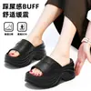 Chinelos Plataforma com Aumento de Altura de 8cm para Mulheres, Moda de Verão para Uso Externo, Sandálias de Eva High-End Tendência, Versáteis para Sair