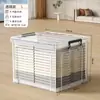 Caixa de Armazenamento Transparente Doméstica Grande Capacidade Guarda-Roupa Roupas Caixa Plástica Caixa Organizadora de Brinquedos Caixa de Armazenamento de Porta-Malas