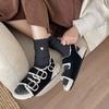 Calcetines para Mujer Color Sólido Encaje Doble Aguja Miu Simple Combinan con Todo Amor Bordado Tubo Medio Calcetines Apilados Estilo Universitario Medias