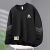 Sudadera gruesa de otoño e invierno para hombre, top informal de cuello redondo, chaqueta holgada, camiseta básica versátil, de manga larga y cálida