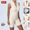 Mono deportivo ajustado Qiusha para mujer, de baile y fitness, estilo europeo y americano, con cremallera, sin mangas, para yoga, 25210