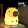Lámpara de Noche Capibara Lámpara de Mesita de Noche Lámpara de Ambiente Dormitorio Kawaii Luz Nocturna Celebridad de Internet Más Vendida Luz Táctil de Silicona