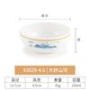 Tazón de Arroz Tazón de Sopa Hotel Restaurante Comercial Imitación Porcelana Tazón para Porridge Tazón para Condimentos para Olla Caliente Vajilla de Plástico de Cuatro Piezas Melamina Tazón Pequeño