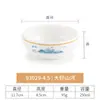 Tigela pequena de porcelana de imitação tigela de arroz para restaurante tigela de mingau tamanho pequeno tigela de sopa restaurante de hot pot comercial tigela temperada tigela de plástico louça de melamina