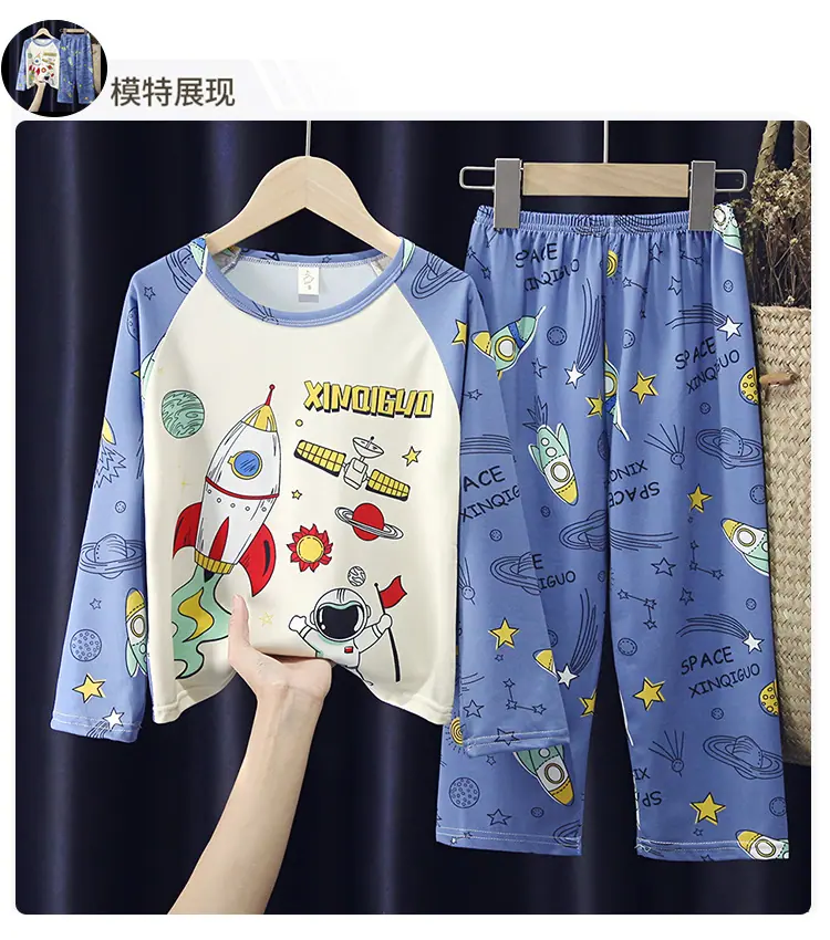 火箭-长袖.jpg