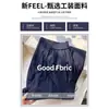 Pantalones de Trabajo Azul Marino de Secado Rápido para Mujer, Primavera y Otoño 2026 Nuevos Pantalones Deportivos de Estilo Americano de Cintura Alta y Pierna Recta, Pantalones Sueltos de Pierna Ancha