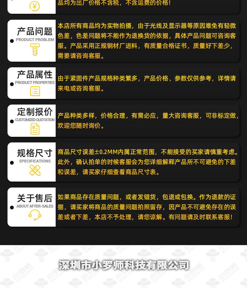 详情_06.jpg