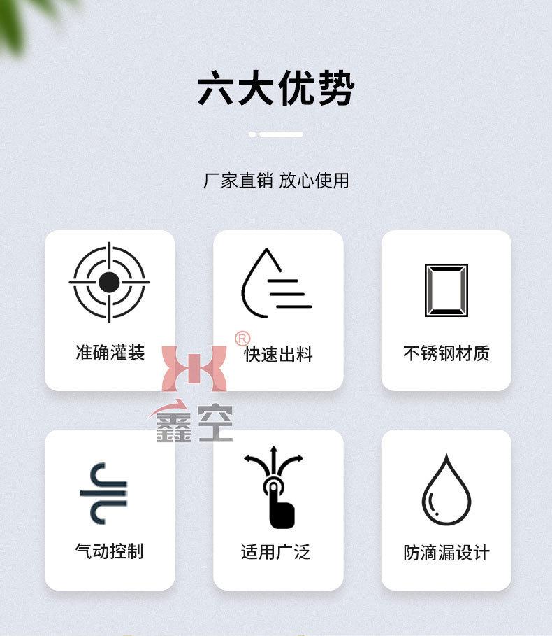 描述2.jpg