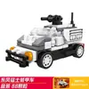 Blocos de Construção Laranja Quadrados Brinquedos Educativos Infantis Montagem de Carro Modelo RV Ambulância Menino Caminhão de Bombeiros Quebra-cabeça Presente