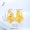 Accesorios DIY de la Tienda de Oro Puzuo, Mismo Estilo que Joyería Chapada en Oro, con Diamantes, Presentando una Urraca en una Rama, Colgante de Calabaza en Forma de Corazón, Nuevo Collar Estilo Chino para Mujer