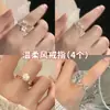 Anillo Suave de Camelia para Mujer, Estilo Minimalista, Lujo Ligero, Sensación de Alta Gama, Moderno, Diseño de Nicho, Anillo de Amistad