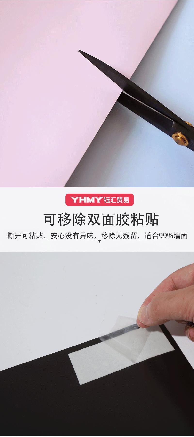 钰汇内页可移除款1_06