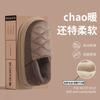 Pantuflas de Algodón con Suela Gruesa para Hombre, Nuevo Estilo Otoño e Invierno 2025, Se Pueden Usar Afuera, Impermeables, Antideslizantes, Pantuflas de Algodón Calientes para el Hogar en Interiores