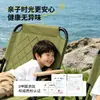 Nueva Silla Portátil Kermit para Exteriores al por Mayor Silla Plegable para Adultos para Picnic, Camping, Pesca, Uso en Casa con Respaldo