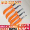 Cuchillo Limpiador de Juntas de Piso, Removedor de Astillas de Azulejo, Raspador de Juntas de Cemento, Cepillo Limpiador de Juntas Dentado, Venta Caliente Transfronteriza en Stock