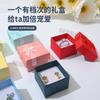 Pendientes de botón con anillo de Festival de Mariposas 4*4 de cobertura de nubes en stock broche embalaje de joyería caja de regalo caja de regalo de joyería barata