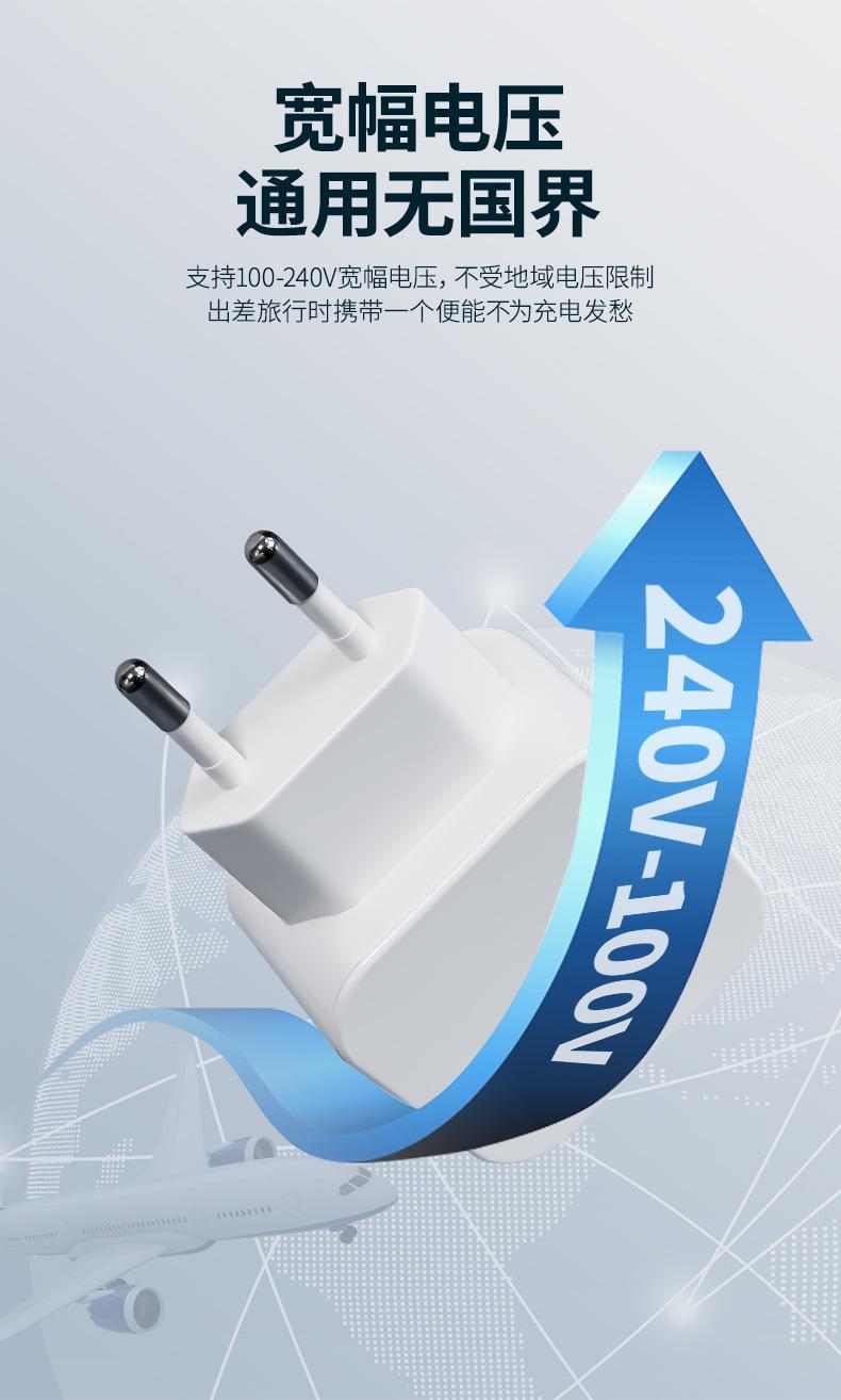 详情6.jpg