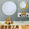 Dispositivo de Relevo Taibao DIY Caseiro Conjunto de Dispositivo de Relevo de Espécimes de Plantas Ferramenta Manual para Flores Secas Fatias de Frutas