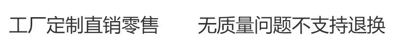 定制图片