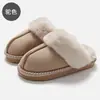 Pantuflas de algodón retro con puño de felpa, engrosadas para retener el calor, con una suela gruesa antideslizante, que ofrecen una sensación de lujo ligero, zapatos de casa de algodón para mujer de punta cerrada