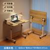 Mesa de Noche Simple Mesa Móvil Dormitorio Hogar Estudiante Mesa para Laptop Plegable Elevable Escritorio de Aprendizaje