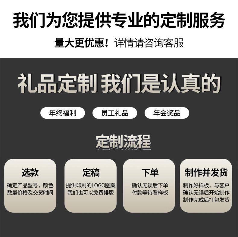 详情-071_副本