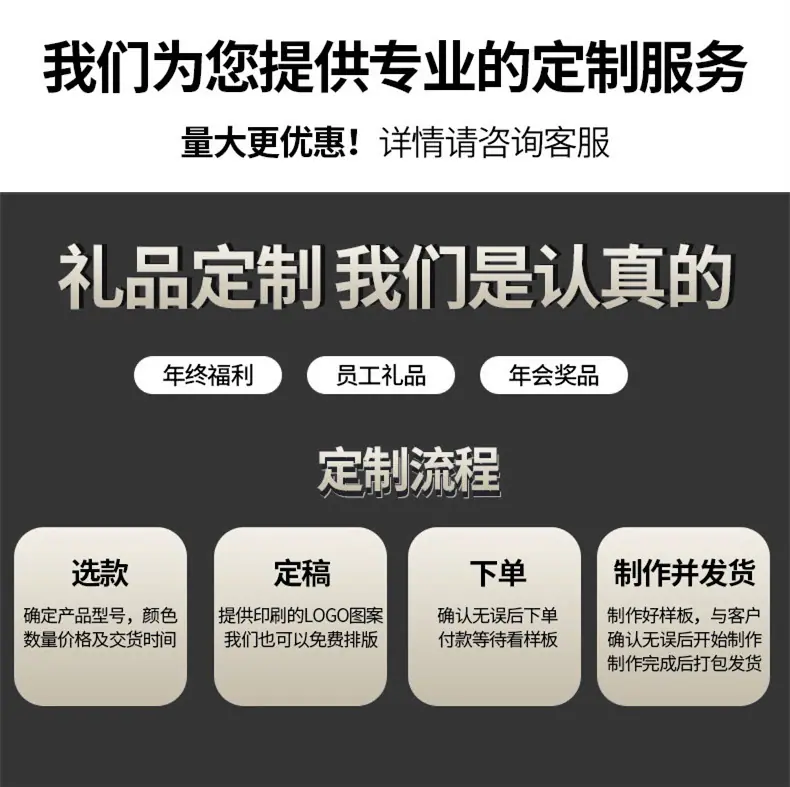 详情-071_副本