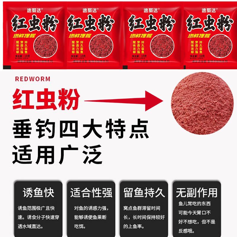 微信图片_20241217162139