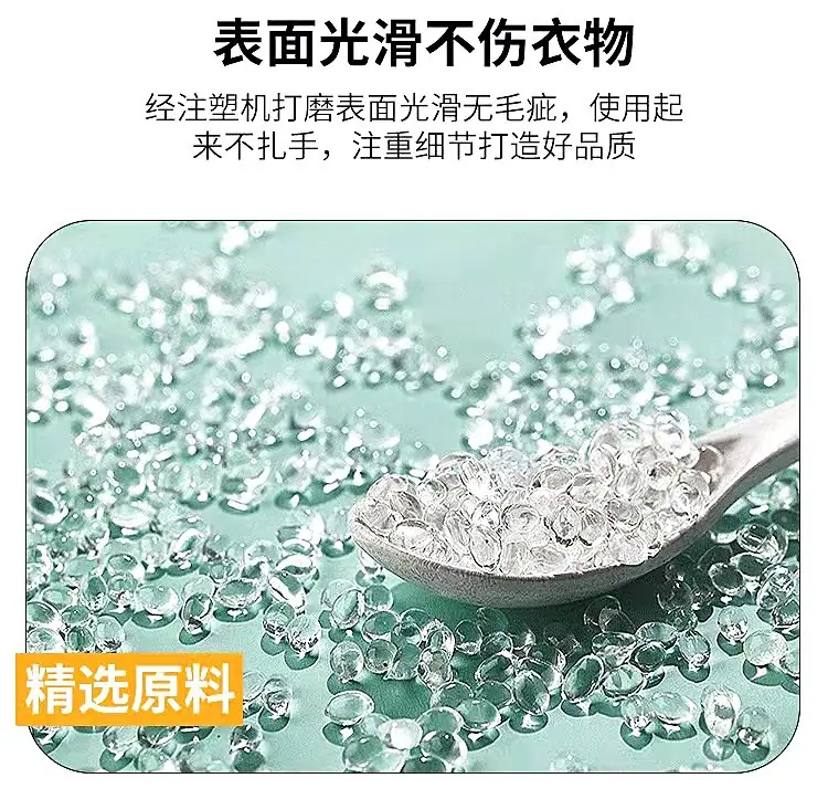 详情8