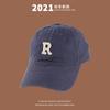 Gorra de béisbol coreana con parte superior rígida y letra R, para mujer, con alero curvo, parasol, estilo japonés, para primavera y otoño, de moda, color azul Klein.