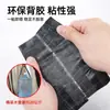 Parche de Cuero Autoadhesivo para Asientos de Sofá, Parche de Reparación de Cuero para Restauración de Interiores de Automóvil, Material de Cuero Sintético PU, Parche para Vehículo Eléctrico