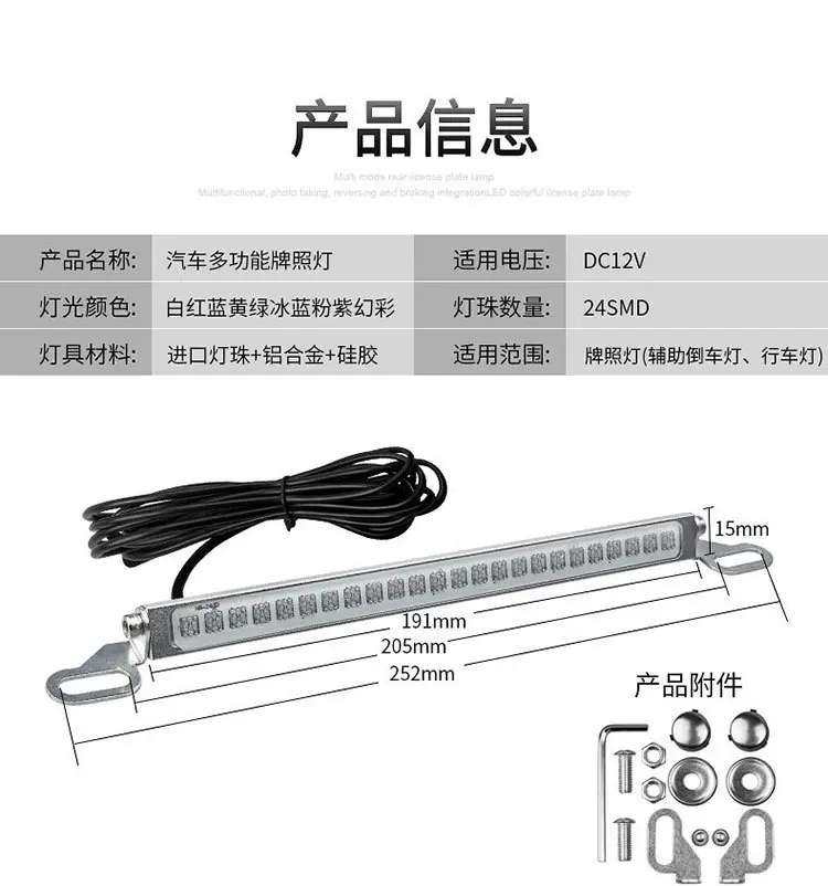 详情_11.jpg