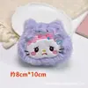 Muñeco de Peluche de Gato con Cabeza de Dibujos Animados Colgante Pequeño Accesorios para Bolsas de Zapatos Llavero Juguete Chirriante Venta al por Mayor