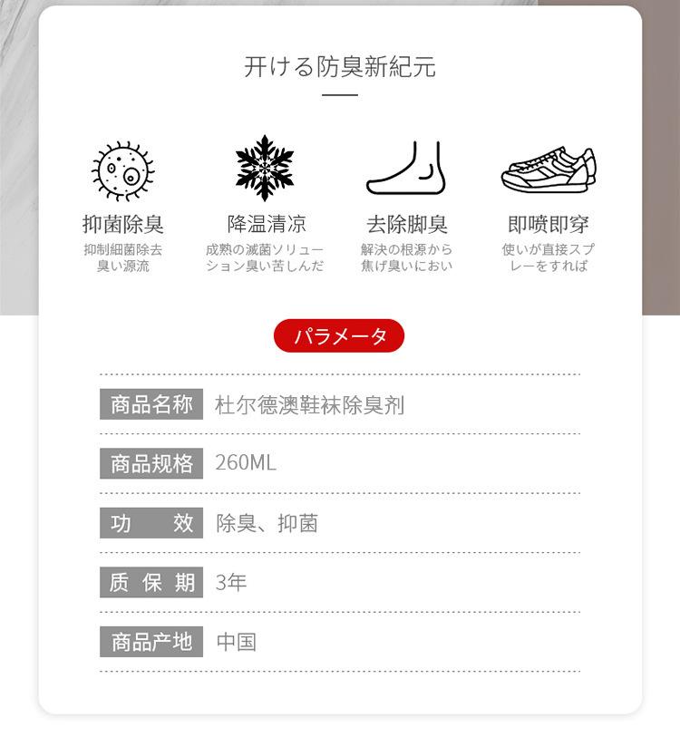 详情_03.jpg