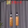 Tag de Madeira com Escrita em Escultura de Madeira de Juba, Pingente para Corrente de Celular, Cavalo do Zodíaco de Sândalo, Yiming Xianyuan Criativo, Ornamento Pendurado do Ano do Cavalo