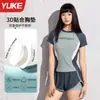 Traje de baño de dos piezas para mujer, estilo nuevo popular conservador, que oculta el abdomen y estiliza, traje de baño de secado rápido para mujer, adecuado para piscinas