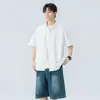 Camisa de Manga Corta para Hombre con Cuello Clásico Versátil de Verano, Top Transpirable Holgado Casual Diario para Jóvenes, Estilo Nuevo para Hombre