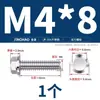 Perno Hexagonal con Brida de Acero Inoxidable 304 con Arandela Antideslizante Tornillo Antiaflojamiento 4M5M6M8M10M12Mm