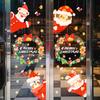 2026 Nuevas Decoraciones Navideñas Pegatinas de PVC Centro Comercial Tienda Árbol de Navidad Pegatinas para Ventana Escena de Atmósfera Diseño