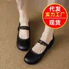 Novedad Otoño 2026 Zapatos Planos Bajos Retro con Perlas de una Sola Tira y Punta Redonda con Suelas Suaves para Comodidad y Versatilidad
