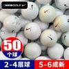 Marca Pelota de Práctica de Golf, Pelota de Competición, Pelota de Segunda Mano, Pelota Miscelánea, Suministros de Golf de Bajo Precio