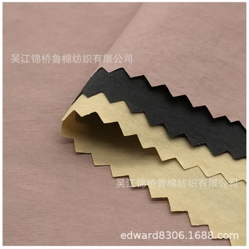 尼龙四面弹塔丝隆绉布_副本.jpg