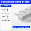Canal de Aluminio Flexible para Luz Lineal, Tira de Luz Empotrada, Canal para Luz Lineal Pre-empotrado, Forma de Arco, Flexible, con una Garantía de Diez Años de Liangjiaxing
