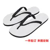 Chanclas para Uso al Aire Libre, Sandalias de Playa Personalizadas para Hombre, Chanclas de Moda con Logo Personalizado, Diseño Personalizado Transfronterizo
