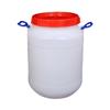 Barriles Redondos de 30 kg con Asas, Cubo de Fermentación de 30 Litros, Cubo de Plástico, Gran Capacidad